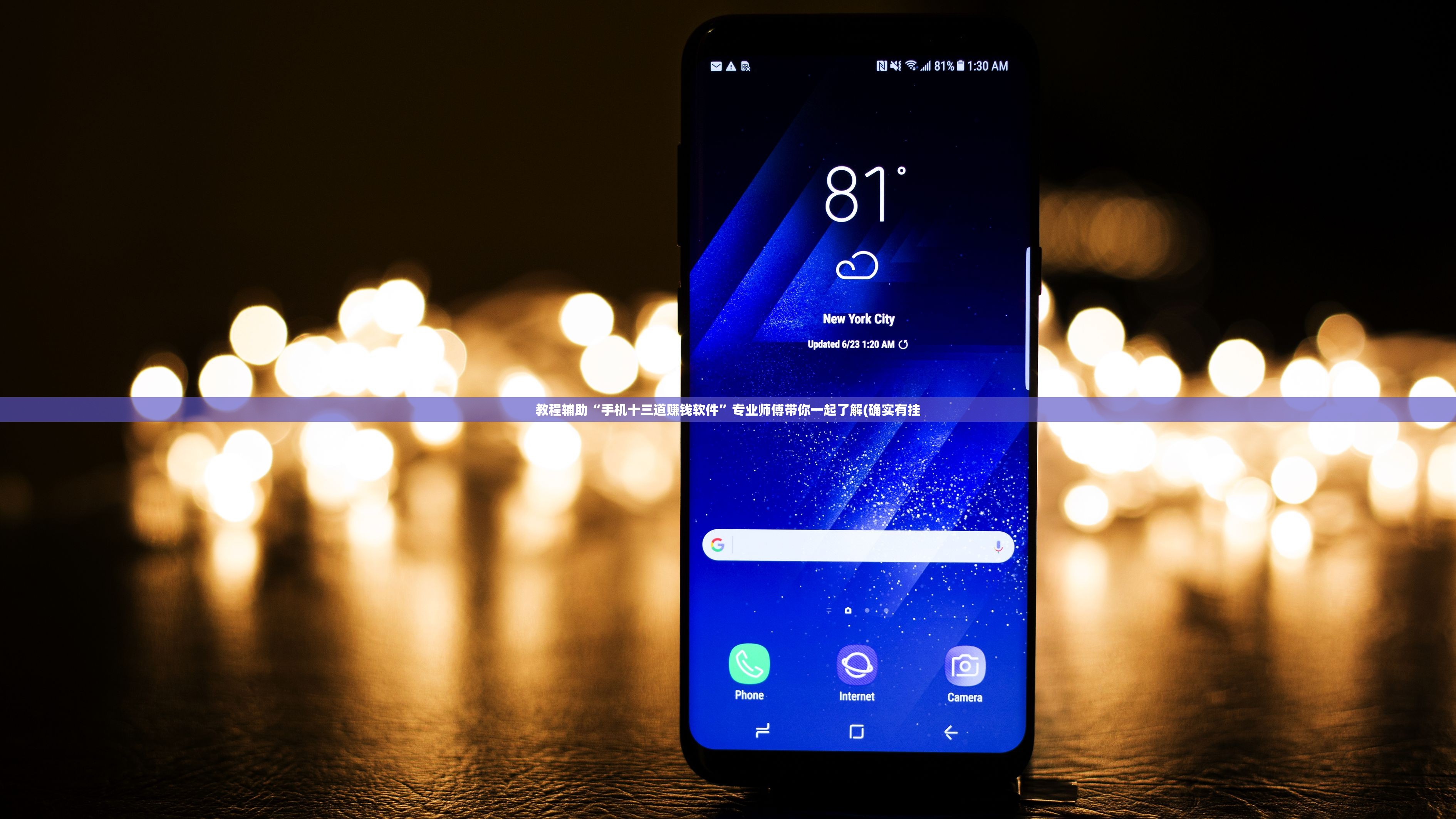 教程辅助“手机十三道赚钱软件	”专业师傅带你一起了解(确实有挂